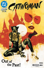 CATWOMAN #76 CVR A SEBASTIAN FIUMARA thumbnail
