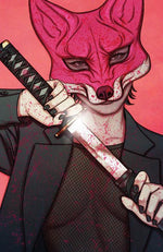 EXQUISITE CORPSES #1 CVR E STEALTH VAR (MR) thumbnail