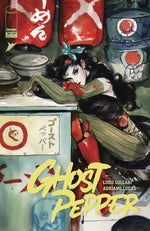 GHOST PEPPER #14 CVR B ITO VAR thumbnail