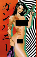 GUN HONEY DOUBLES DOWN #3 (OF 4) CVR H SOZOMAIKA VIRGIN NUDE BAGGED VAR (MR) thumbnail
