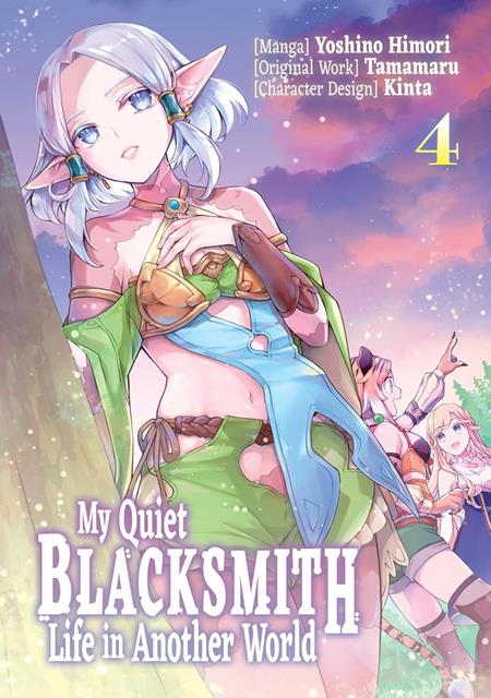MY QUIET BLACKSMITH LIFE IN ANOTHER WORLD TP VOL 04