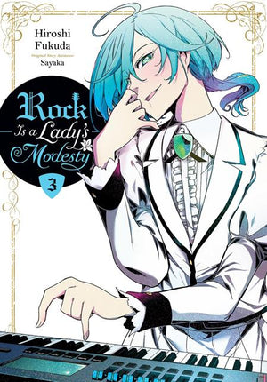 ROCK IS A LADYS MODESTY TP VOL 03