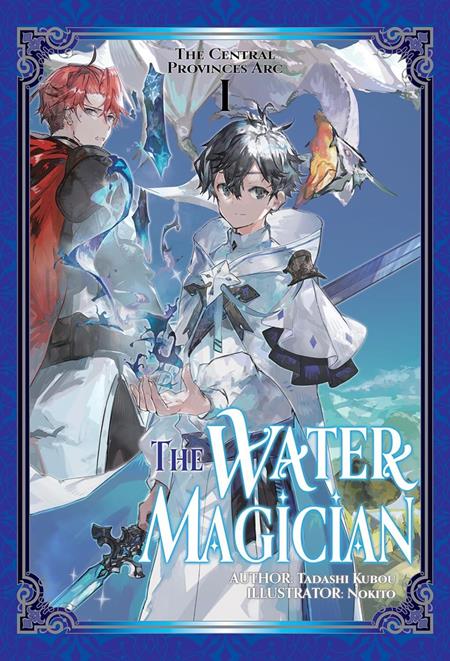 WATER MAGICIAN ARC 1 LIGHT NOVEL VOL 01