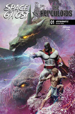 SPACE GHOST VS THE HERCULOIDS #1 CVR D BJORN BARENDS VAR thumbnail