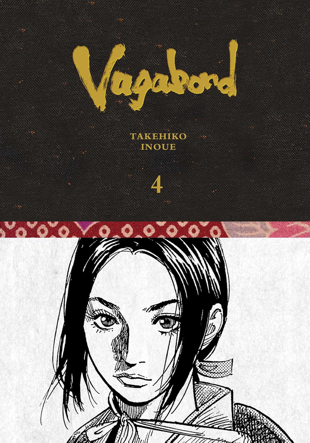 VAGABOND DEFINITIVE EDITION HC VOL 04 (MR)