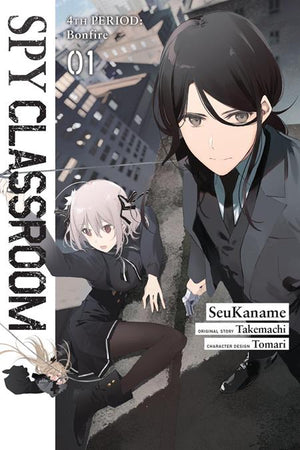 SPY CLASSROOM 4TH PERIOD BONFIRE TP VOL 01