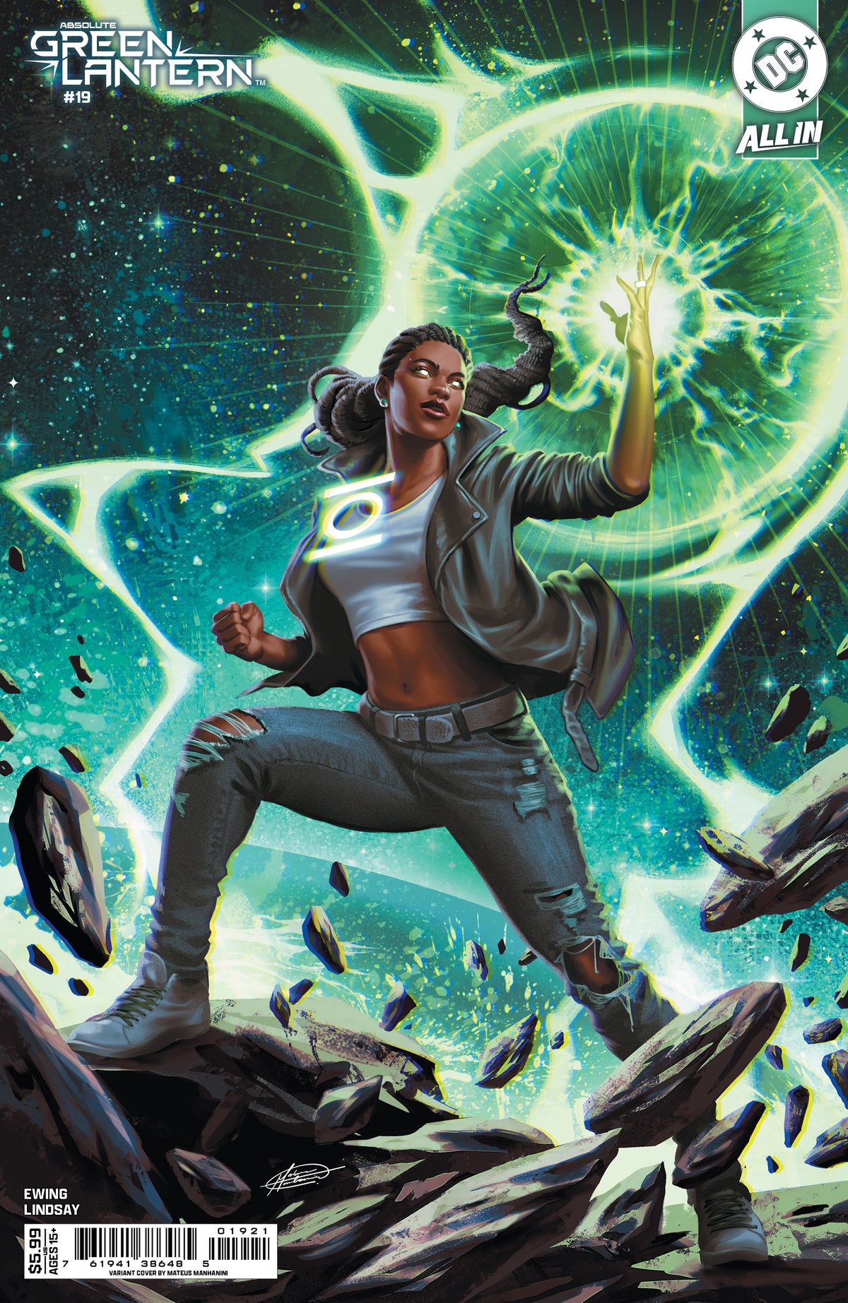 Absolute Green Lantern #19 Manhanini Variant