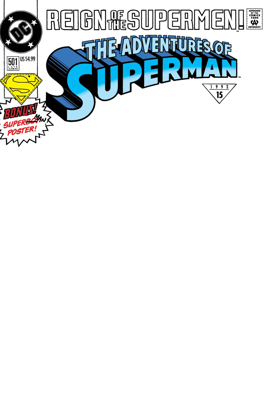 Adventures of Superman #501 Blank Variant