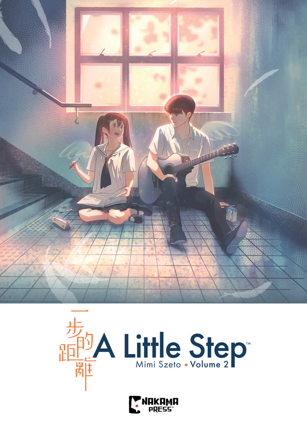A LITTLE STEP TPB VOL 02