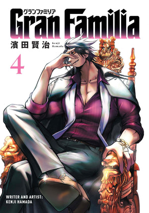 GRAN FAMILIA TPB VOL 04