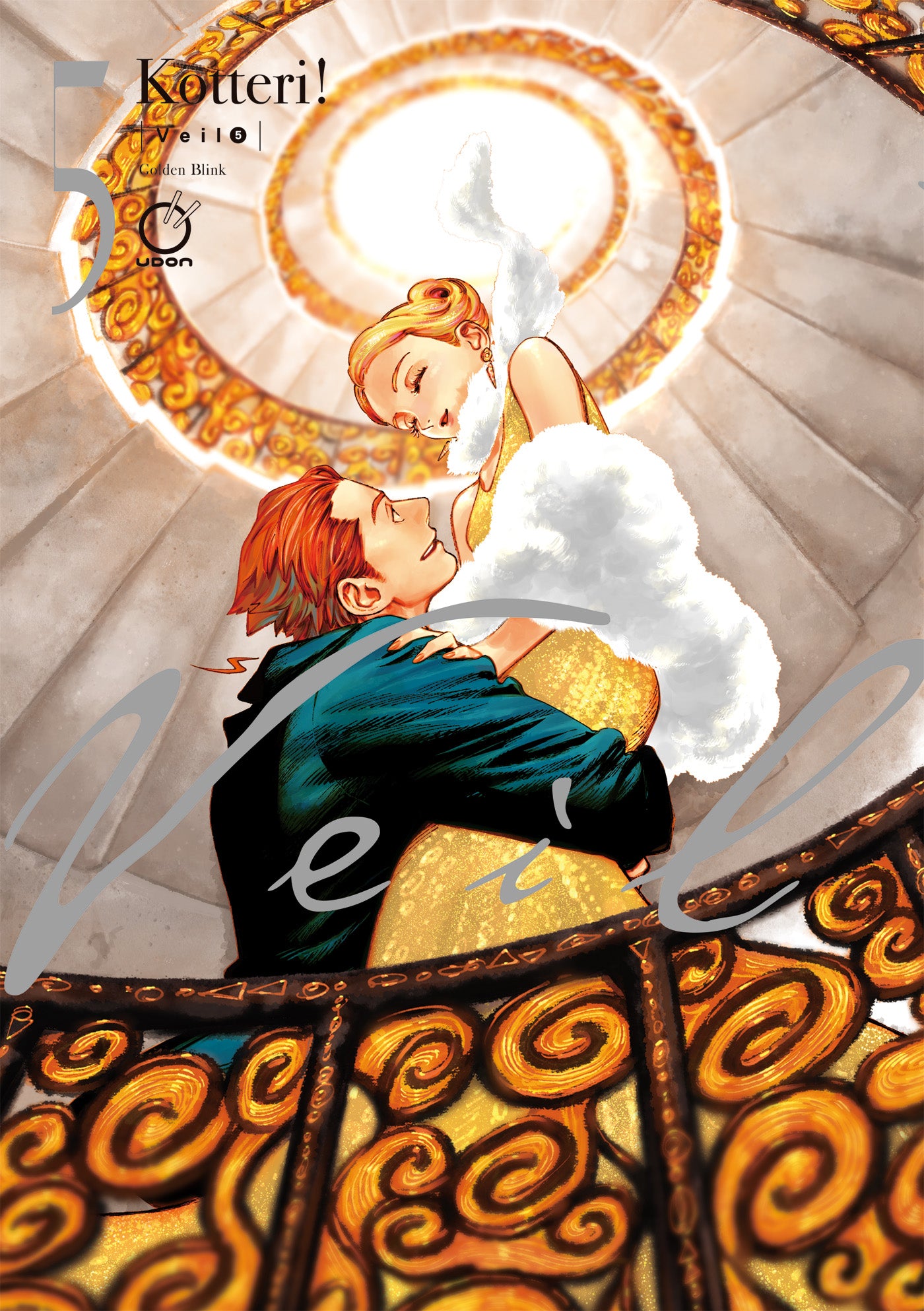 VEIL TPB VOL 05 (OF 7) GOLDEN BLINK