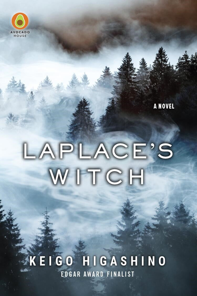 LAPLACES WITCH NOVEL HC