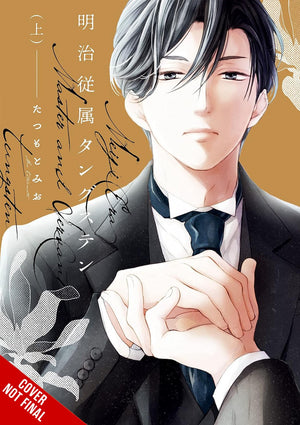 MEIJI-ERA MASTER-AND-SERVANT TUNGSTEN TP VOL 01 (MR)