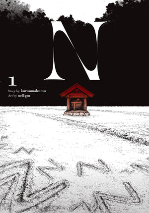 N TP VOL 01