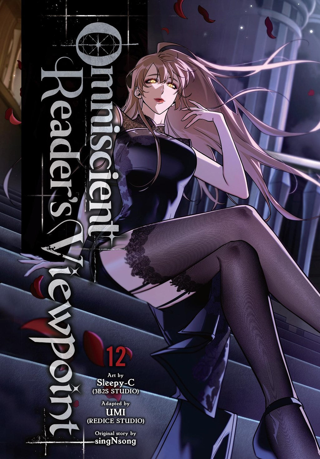 OMNISCIENT READERS VIEWPOINT TPB VOL 12