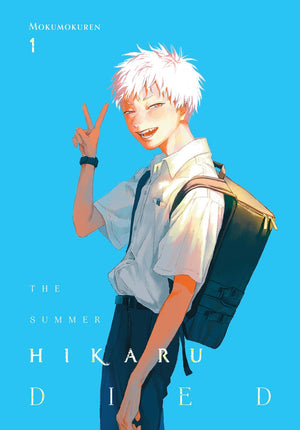 SUMMER HIKARU DIED TP VOL 01