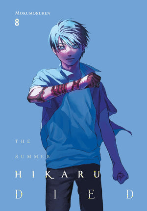 SUMMER HIKARU DIED TP VOL 08