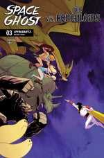 SPACE GHOST VS THE HERCULOIDS #3 CVR B DREW MOSS VAR thumbnail