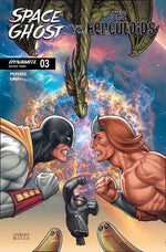 SPACE GHOST VS THE HERCULOIDS #3 CVR C JOSEPH MICHAEL LINSNER VAR thumbnail
