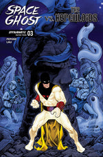 SPACE GHOST VS THE HERCULOIDS #3 CVR E TOM RANEY VAR thumbnail