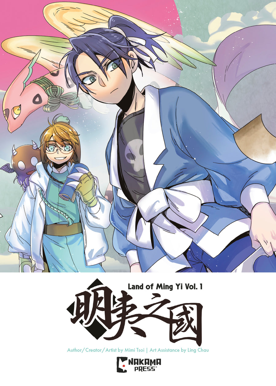 LAND OF MING YI TP VOL 01
