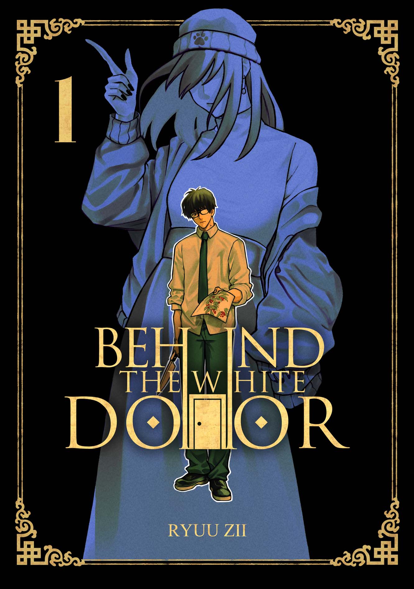 BEHIND THE WHITE DOOR TPB VOL 01 (MR)