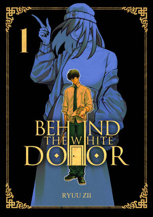 BEHIND THE WHITE DOOR TPB VOL 01 (MR)