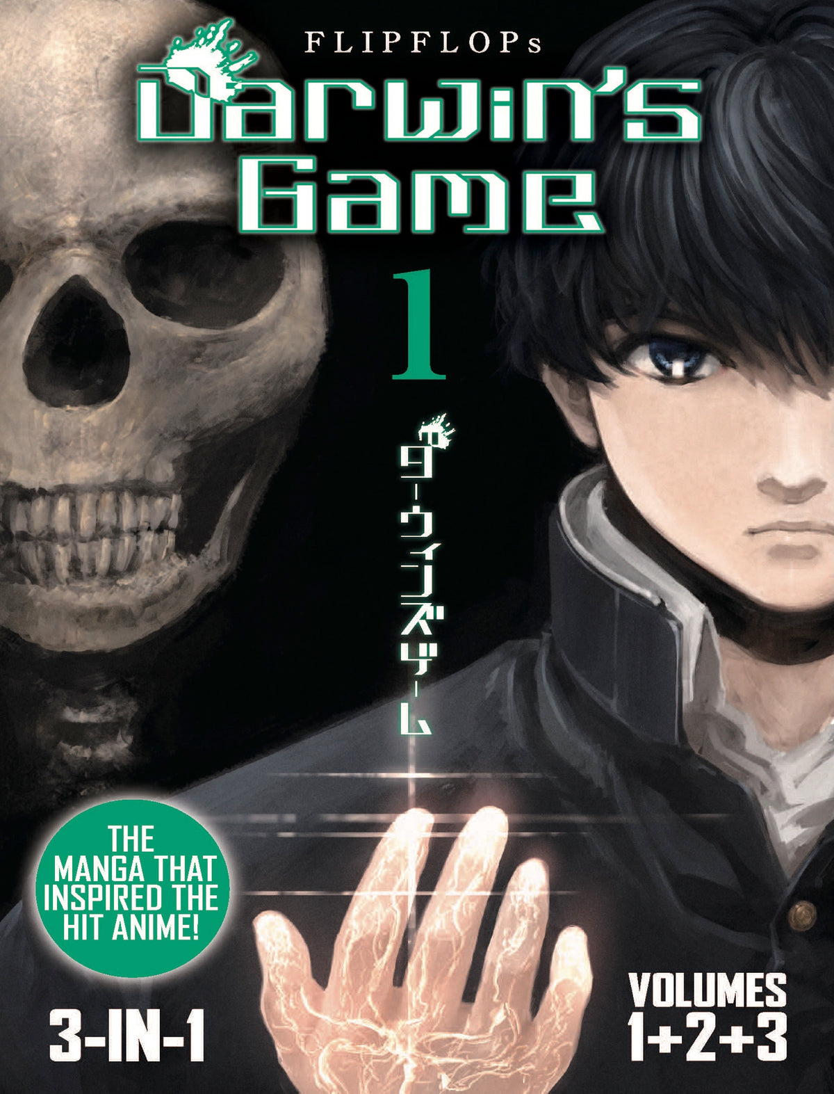 DARWINS GAME 3 IN 1 EDITION TPB VOL 01