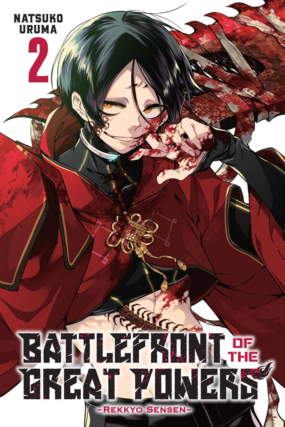 BATTLEFRONT OF THE GREAT POWERS TPB VOL 02
