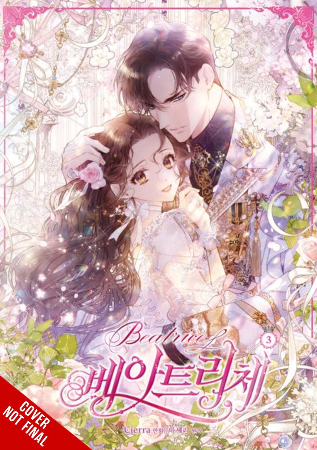 BEATRICE TPB VOL 03