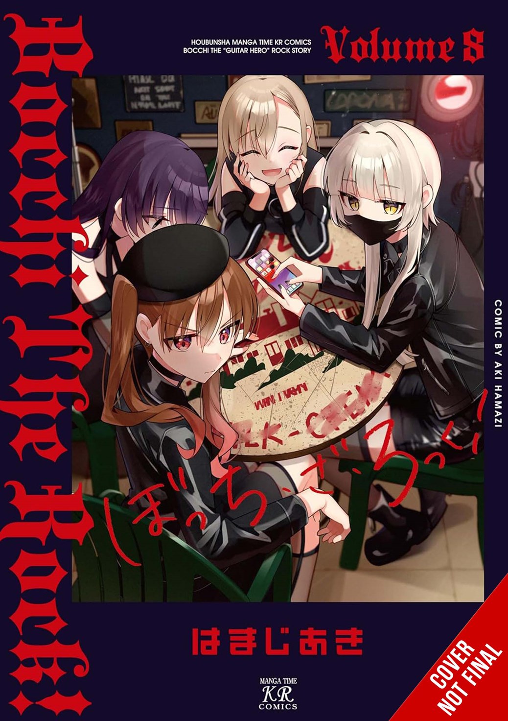 BOCCHI THE ROCK TPB VOL 08