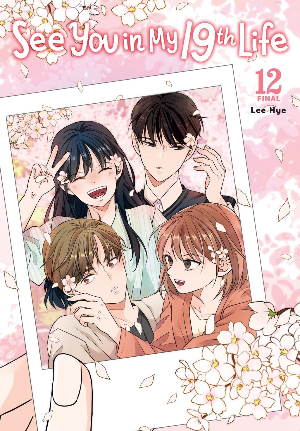 SEE YOU IN MY 19TH LIFE TPB VOL 12