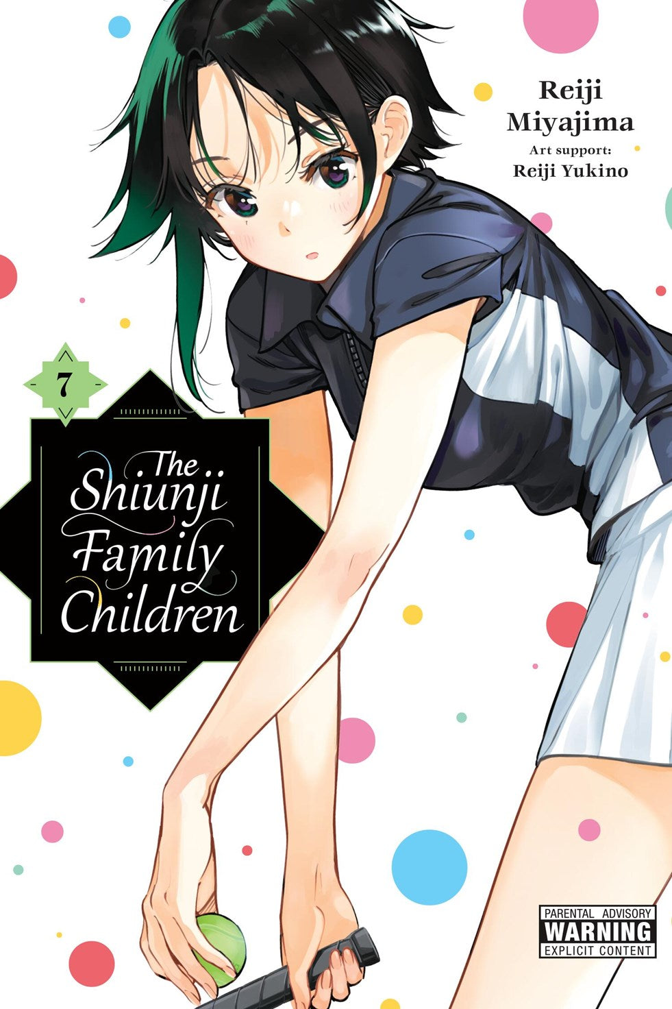SHIUNJI FAMILY CHILDREN TP VOL 07 (MR)