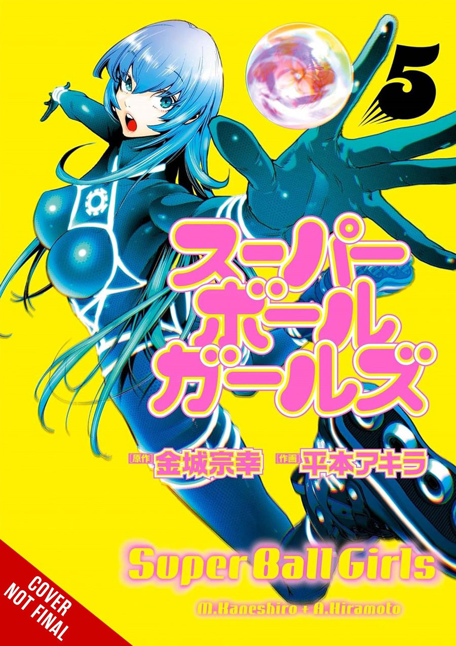 SUPER BALL GIRLS TP VOL 05 (MR)