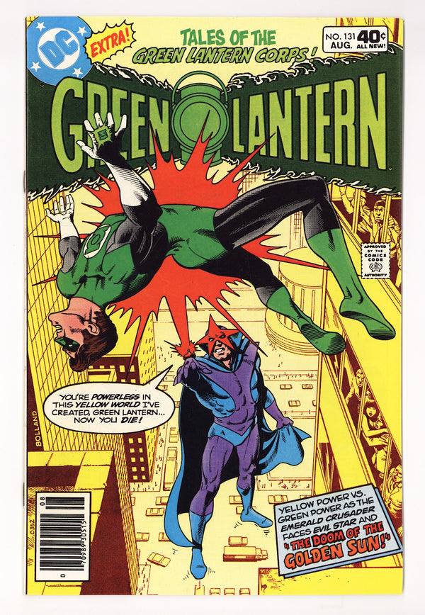 Green Lantern Vol 2 131  High Grade   (1980)