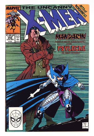 The Uncanny X-Men Vol 1 256 NM- (9.2) (1989)