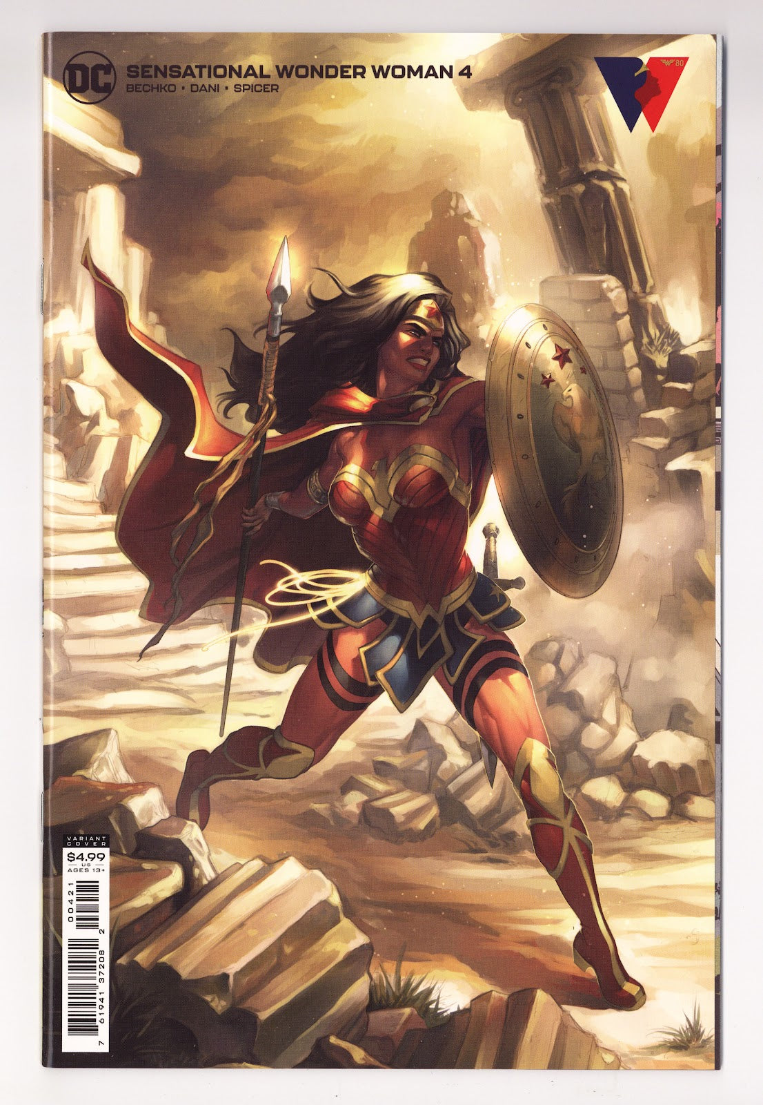 Sensational Wonder Woman 4 High Grade (2021) Hetrick Variant 