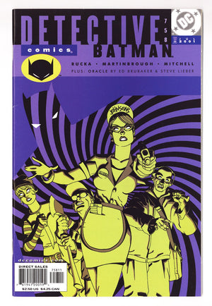 Detective Comics Vol 1 758  High Grade   (2001)