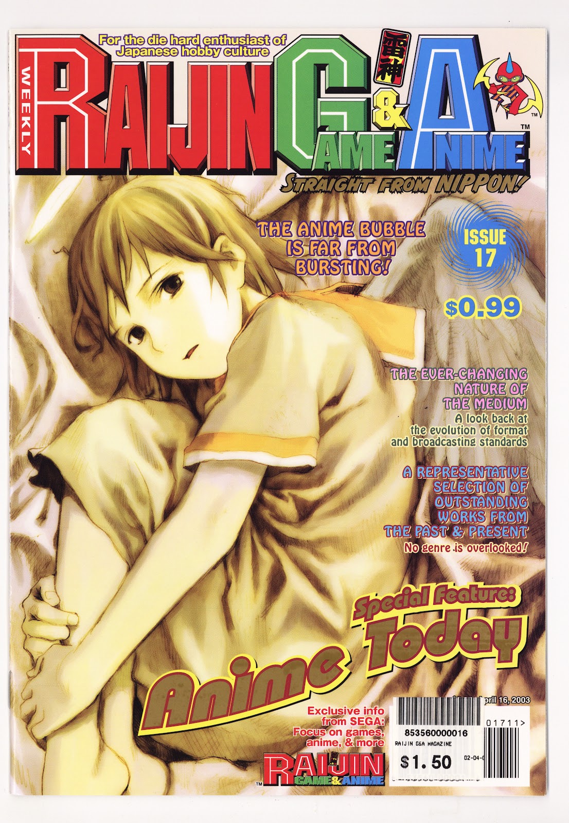 Raijin Game & Anime Magazine   17  High Grade Sticker On Cover  (2003)