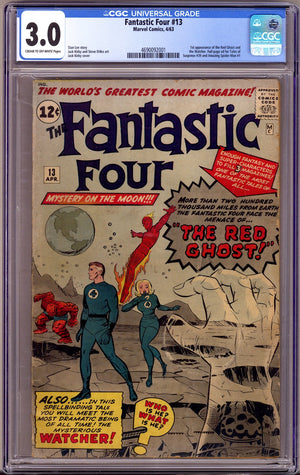 Fantastic Four Vol 1 13 CGC 3.0 (GD/VG) (1963)