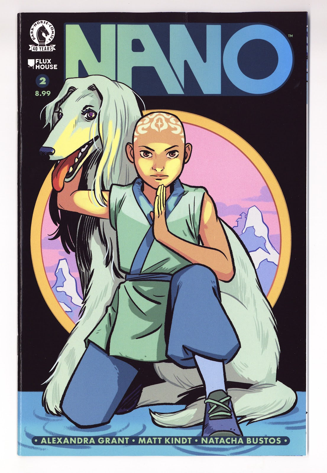 Nano 2 (2026)