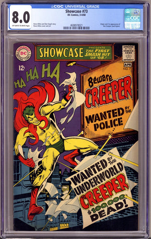 Showcase 73 CGC 8.0 (VF) (1968)