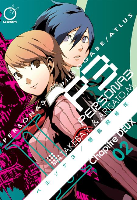 PERSONA 3 TP VOL 02 (OF 11) Previously Offered Thru Diamond