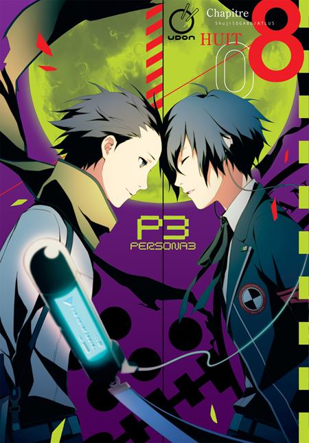 PERSONA 3 TP VOL 08 (OF 11) Previously Offered Thru Diamond