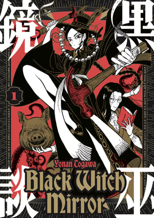 BLACK WITCH MIRROR TPB VOL 01