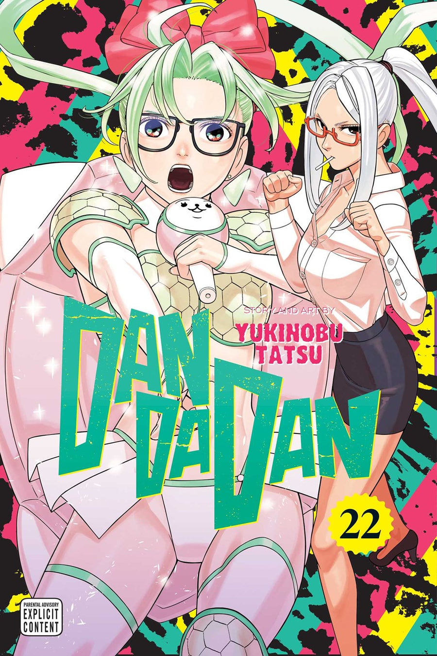 DANDADAN TP VOL 22 (MR)