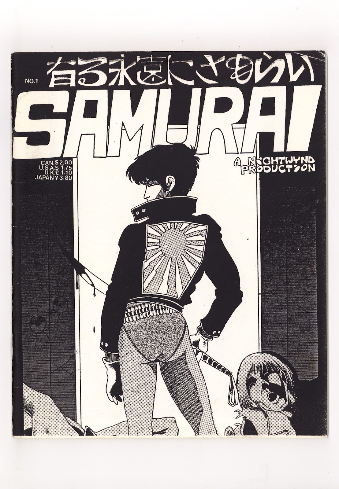 Samurai   1  FN/VF (7.0)   (1984)     Signed x 1st Page Elwin Mark