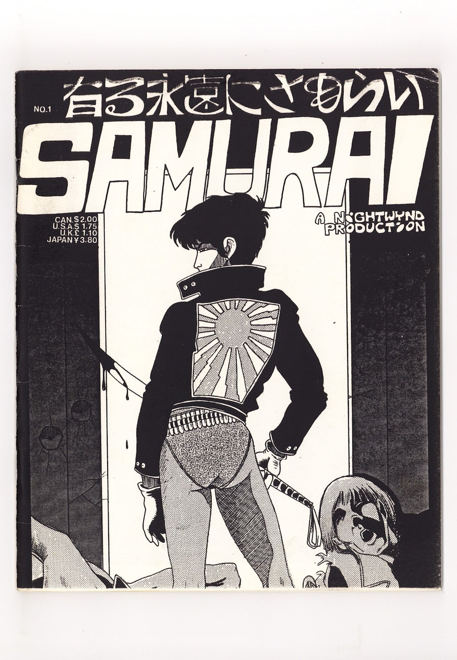Samurai   1  FN/VF (7.0)   (1984)     Signed x 1st Page Elwin Mark