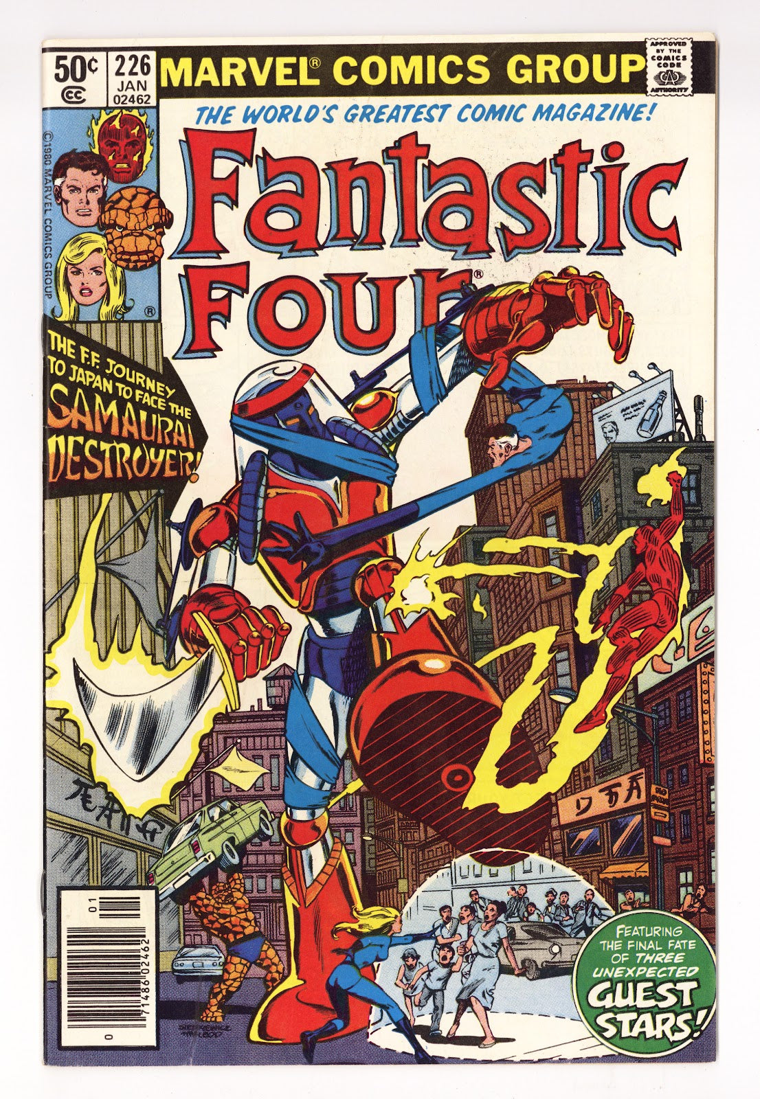 Fantastic Four Vol 1 226 Mid Grade (1981) Newsstand 