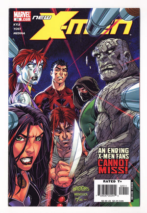 New X-Men 25 High Grade (2006)